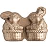 imageNordic Ware Baby Bunny Cakelet 45 Cup Capacity ToffeeToffee