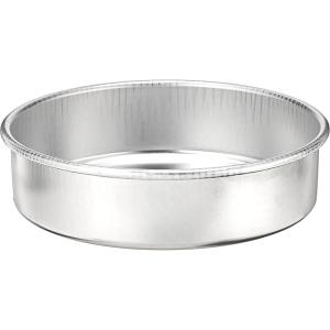 imageNordic Ware Natural Aluminum Commercial Round Layer Cake Pan Baking Essentials9Inch Round