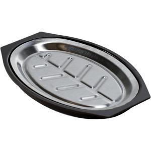 imageNordic Ware 365 IndoorOutdoor Sizzling Steak Server Silver