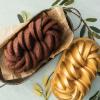 imageNordic Ware Braided Loaf Pan