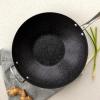imageNordic Ware Basalt Aluminized Steel Spun Wok 14Inch Ceramic CoatingNonstick Ceramic Coating